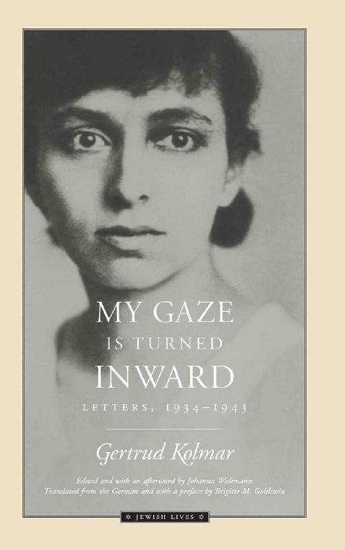 My Gaze Is Turned Inward