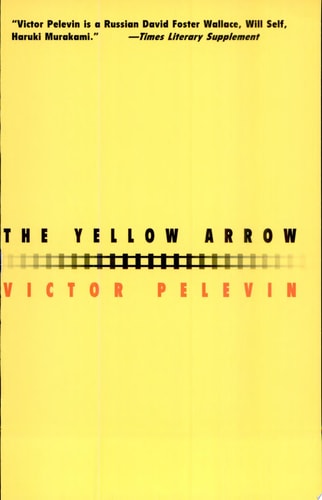 The Yellow Arrow