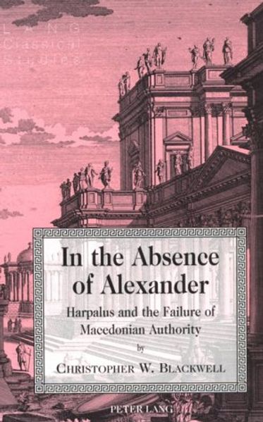 In the Absence of Alexander