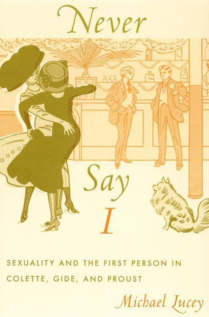 Never Say I