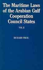 Maritime Laws of the Arabian Gulf Cooperation Council States