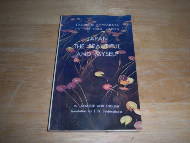 Japan the Beautiful and Myself (English and Japanese Edition)