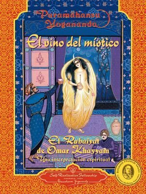 El Vino del Mistico