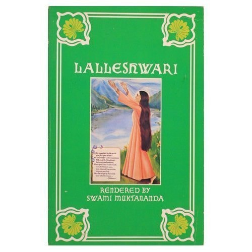 Lalleshwari