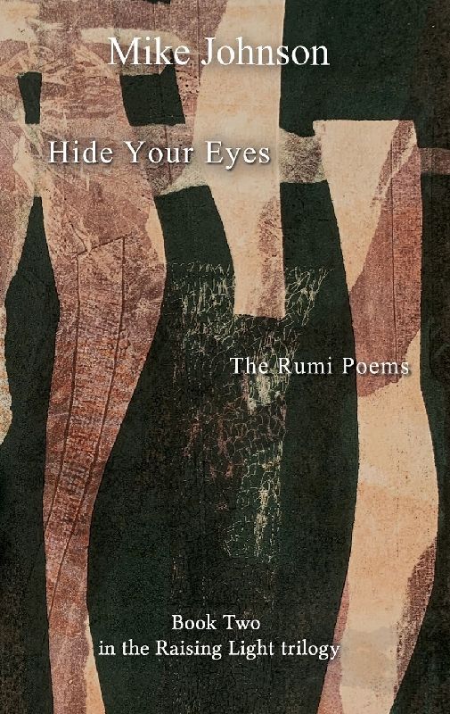 Hide Your Eyes