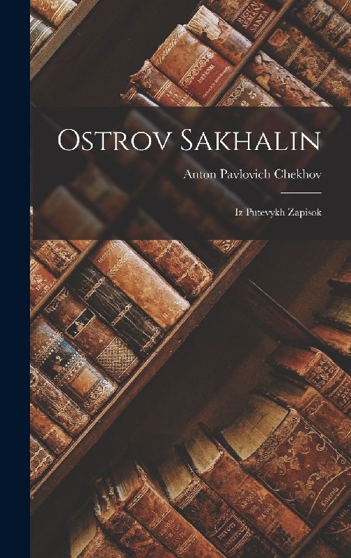 Ostrov Sakhalin