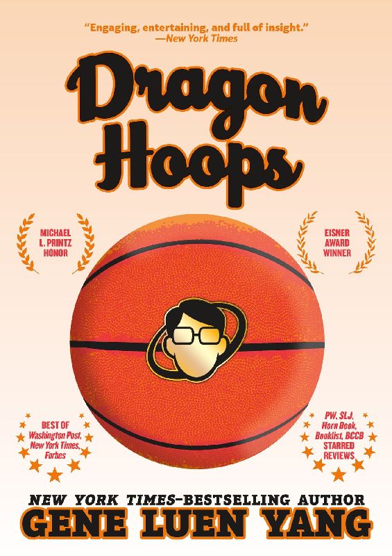 Dragon Hoops