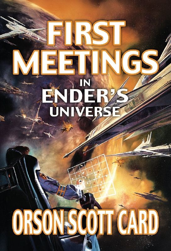 First Meetings