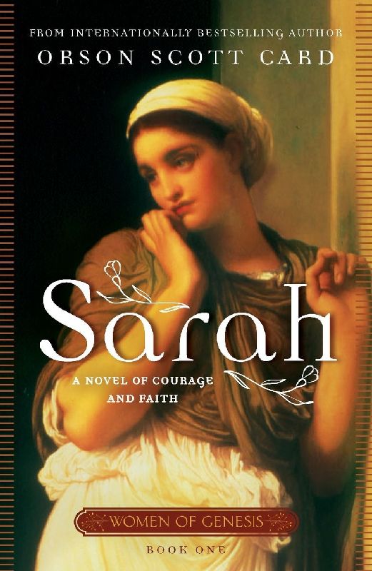 Sarah
