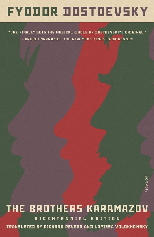 Brothers Karamazov (Bicentennial Edition)