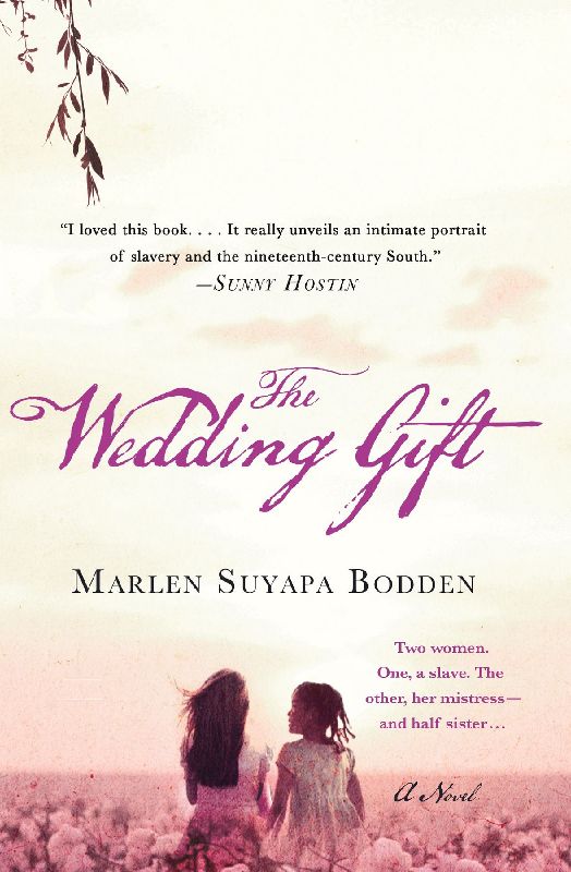 Wedding Gift