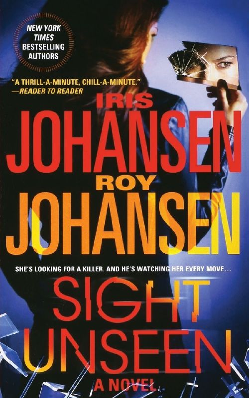 Sight Unseen