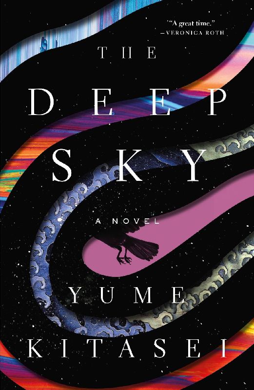 Deep Sky
