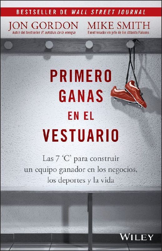 Primero Ganas En El Vestuario
