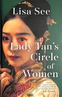 Lady Tan's Circle Of Women