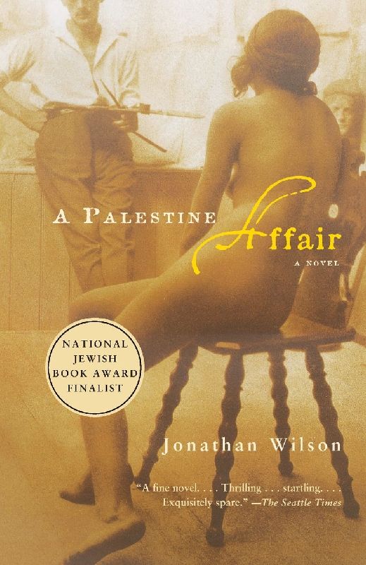 A Palestine Affair