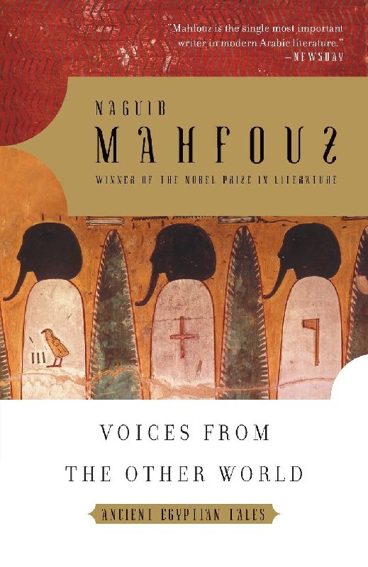 Voices from the Other World