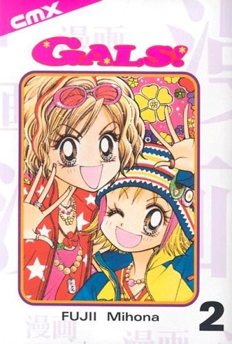 Gals!: VOL 02