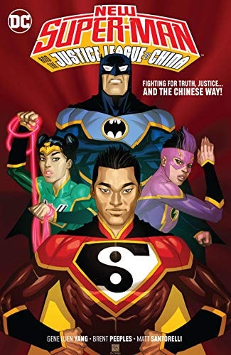 New Super-Man and the Justice League of China (New Super-Man (2016-2018))