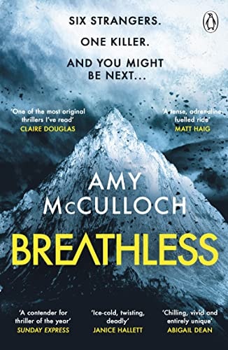 BREATHLESS