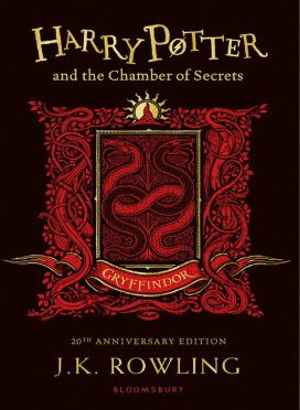 Harry Potter Chamber Secrets Gryffindor