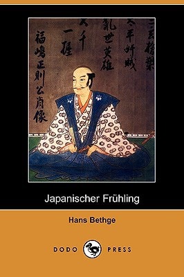 Japanischer Fruhling