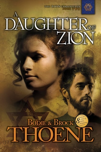 A Daughter of Zion (Zion Chronicles)