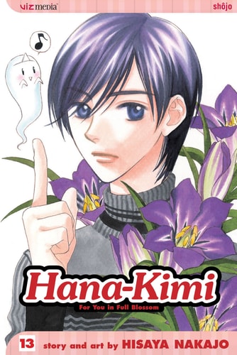 Hana-Kimi: For You in Full Blossom, Vol. 13