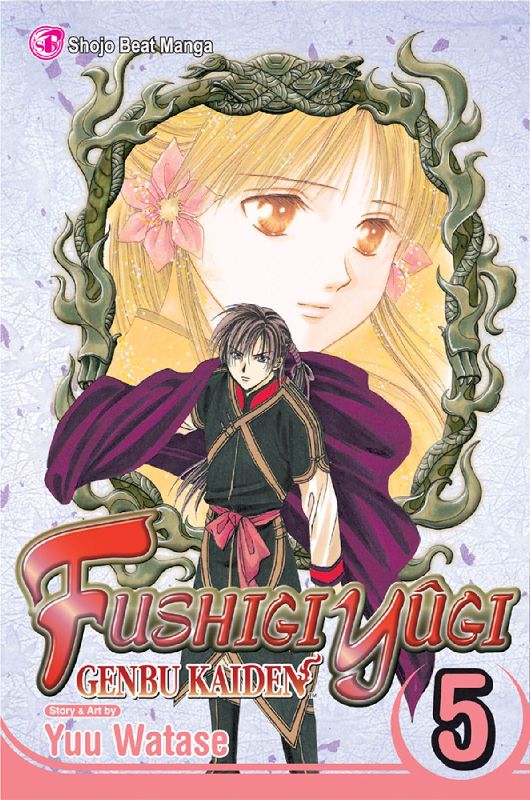 Fushigi Yûgi: Genbu Kaiden, Vol. 5
