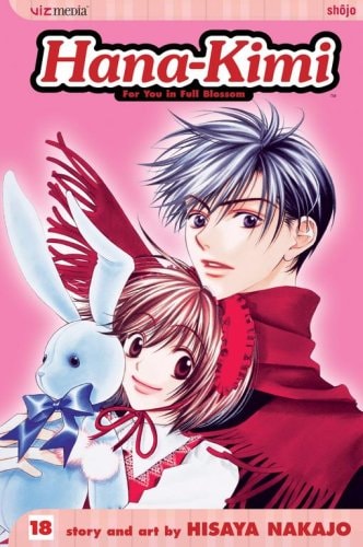 Hana-Kimi, Vol. 18
