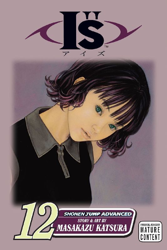 Is, Vol. 12