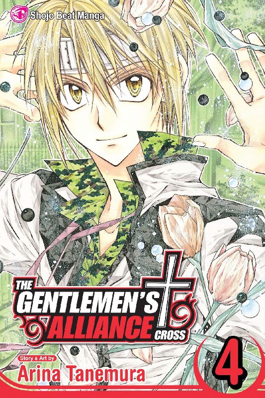 Gentlemen's Alliance +, Vol. 4