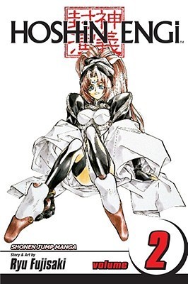 Hoshin Engi, Vol. 2 (2)