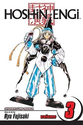 Hoshin Engi, Vol. 3 (3)
