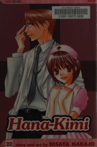 Hana-Kimi, Vol. 22 (22)