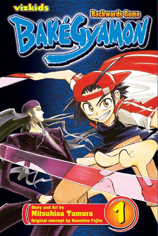 Bakégyamon, Vol. 1
