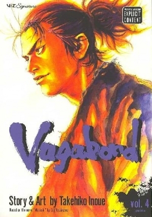Vagabond, Vol. 4 (Volume 4)