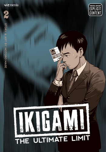 Ikigami: The Ultimate Limit, Vol. 2 (2)