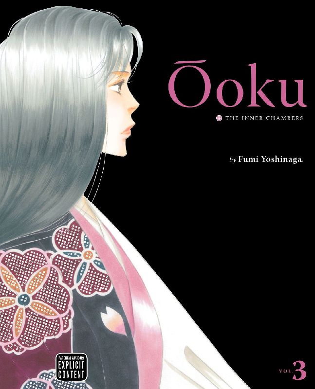 Ôoku