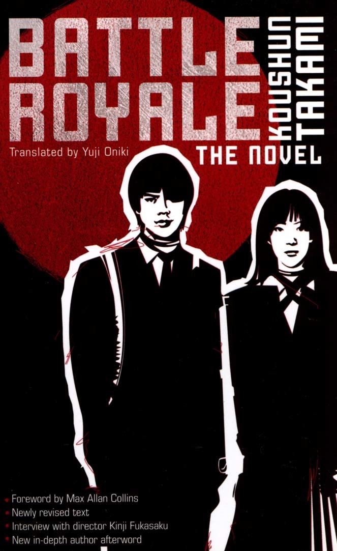Battle Royale: The Novel