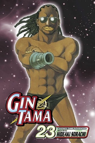 Gin Tama, Vol. 23 (23)