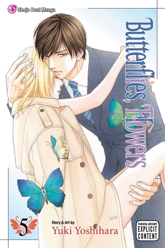 Butterflies, Flowers, Vol. 5 (5)