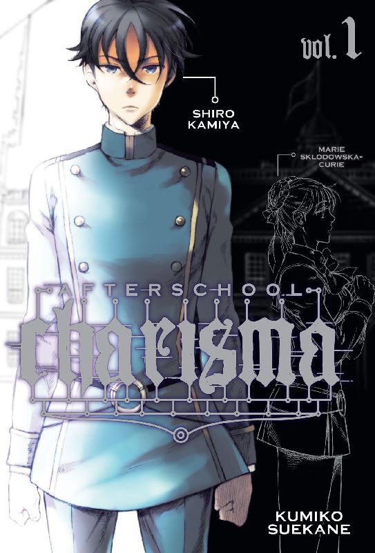 Afterschool Charisma, Vol. 1