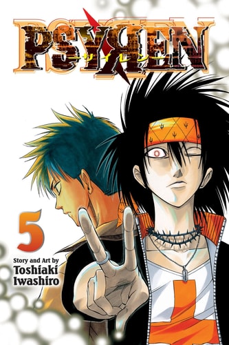 Psyren, Vol. 5 (5)