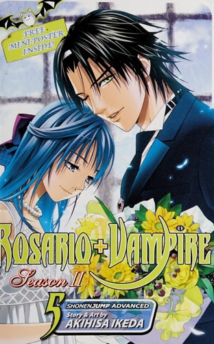 Rosario+Vampire: Season II, Vol. 5 (5)