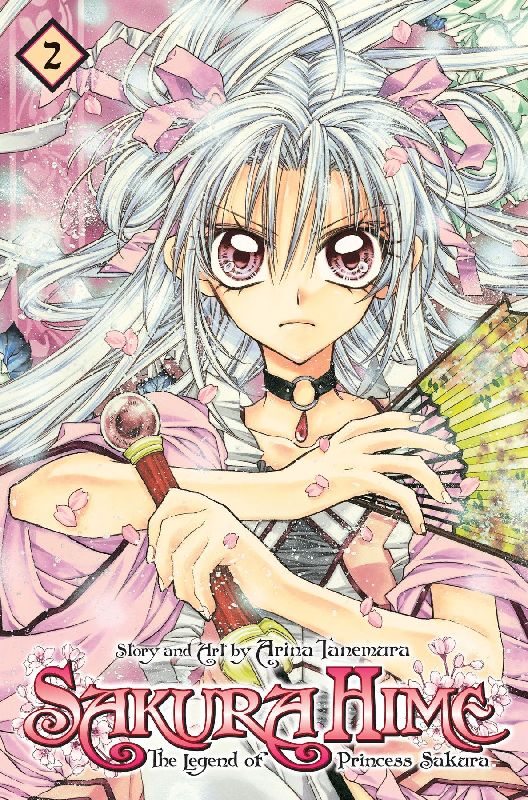 Sakura Hime