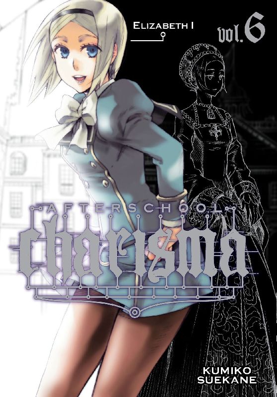 Afterschool Charisma, Volume 6
