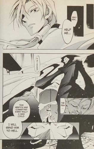 07-Ghost, Volume 5
