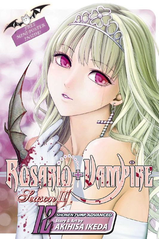Rosario+vampire: Season II, Vol. 12