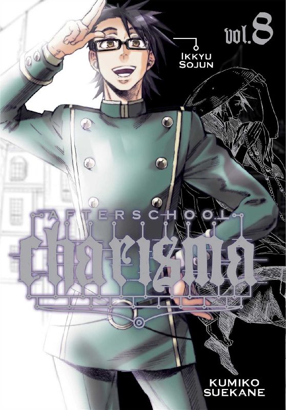 Afterschool Charisma, Volume 8